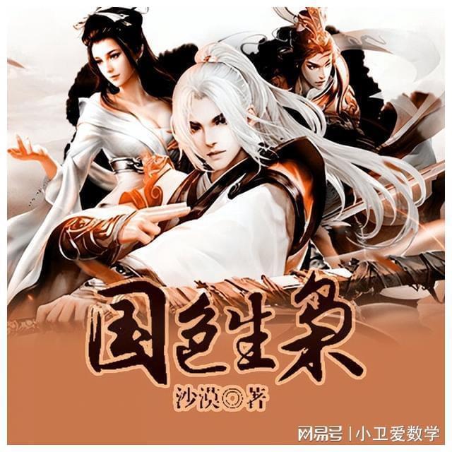部分地方和企业存在盲目上马重复建设新能源汽车项目情况