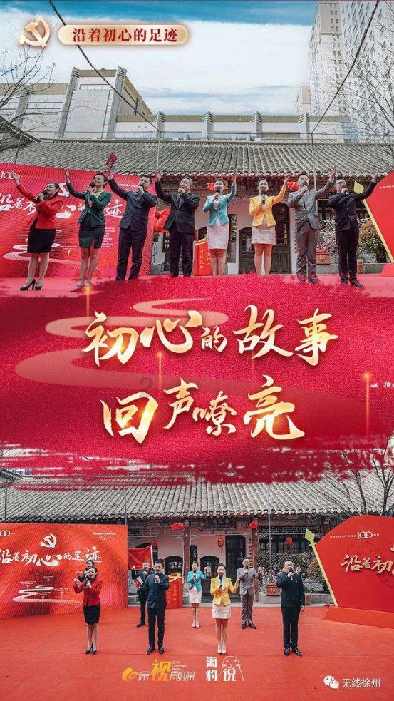 害怕恐惧症
